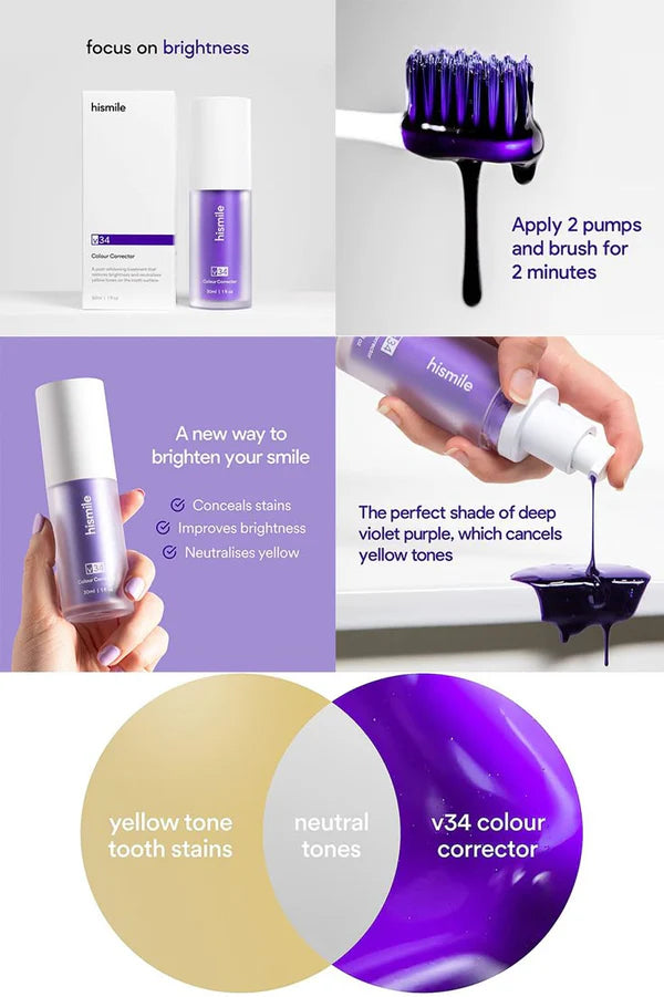 HiSmile V34 Teeth Whitening – هاي سمايل لتبييض الأسنان