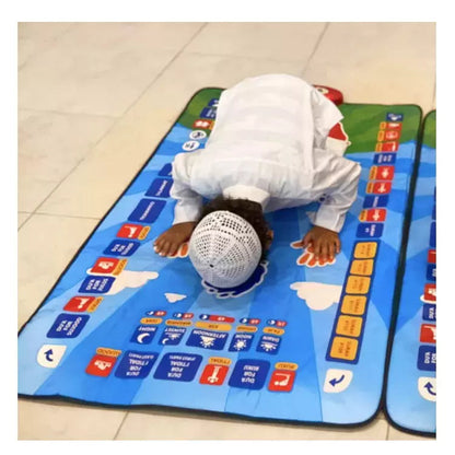 Kids Prayer Mat – سجادة صلاة للأطفال